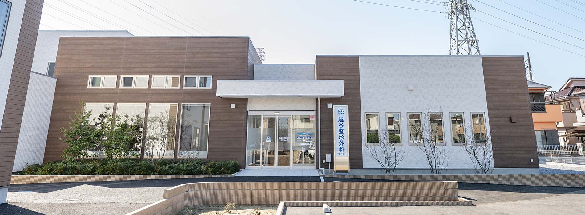 キービジュアルイメージ01